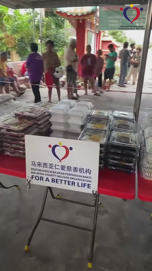 粮食援助 2025/09-01