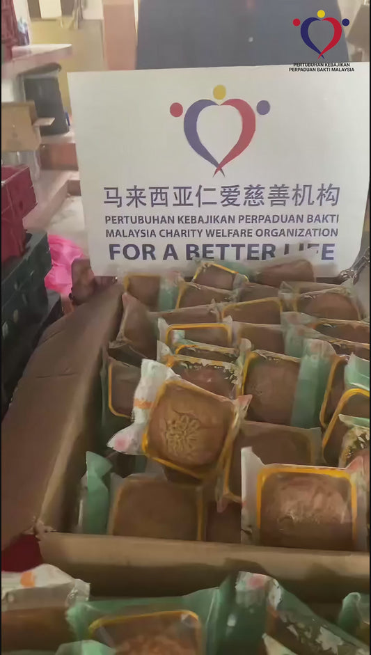 物资援助 2025/10-01