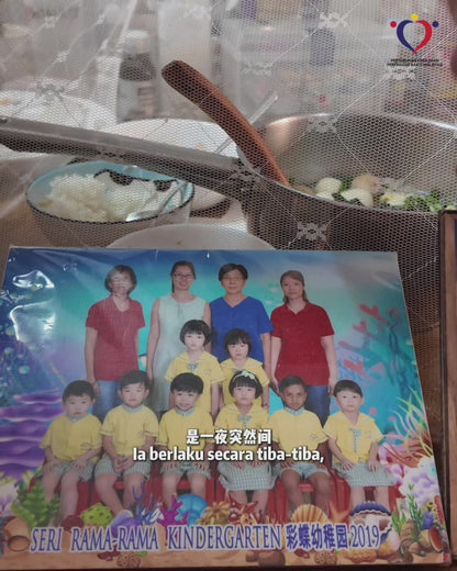 物资援助 2026/01-01