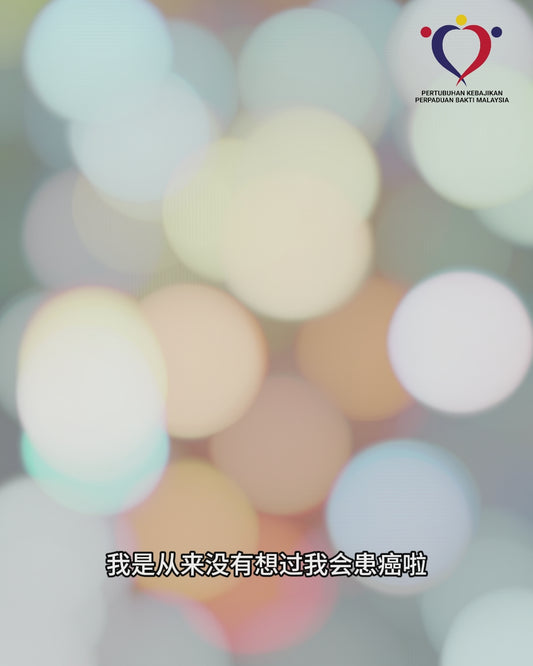 医药援助 2025/04-01