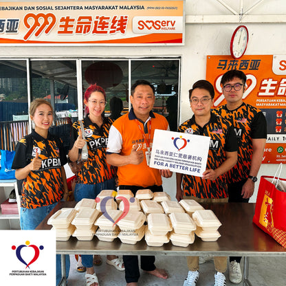 粮食援助 2025/02-02