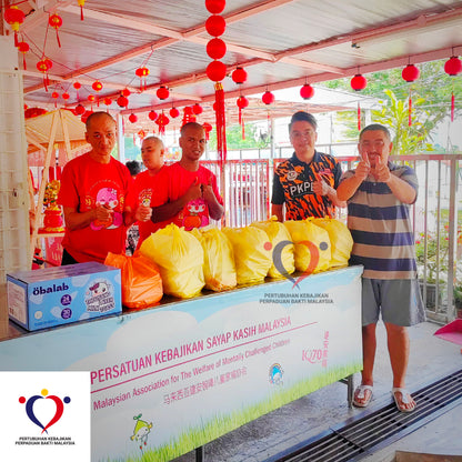 粮食援助 2025/01-14