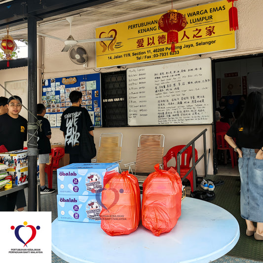 粮食援助 2025/01-13