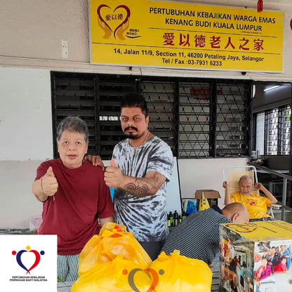 粮食援助 2025/02-08