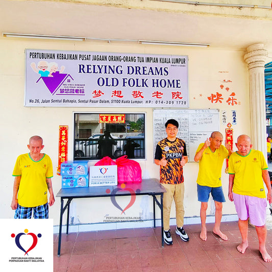 粮食援助 2025/01-11