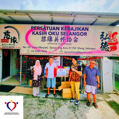 粮食援助 2025/01-10