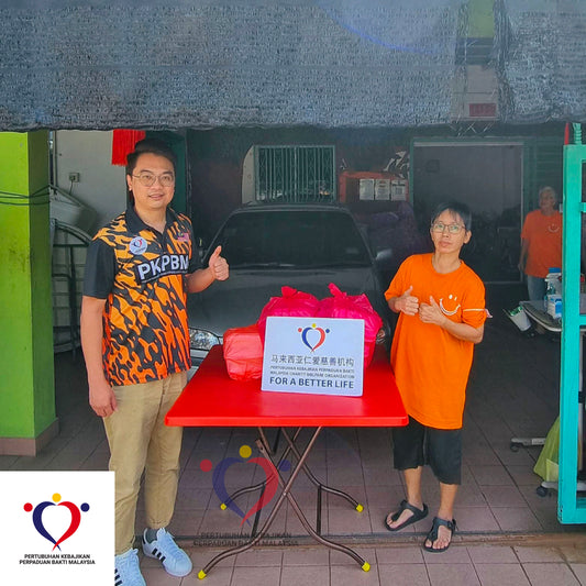 粮食援助 2025/02-02