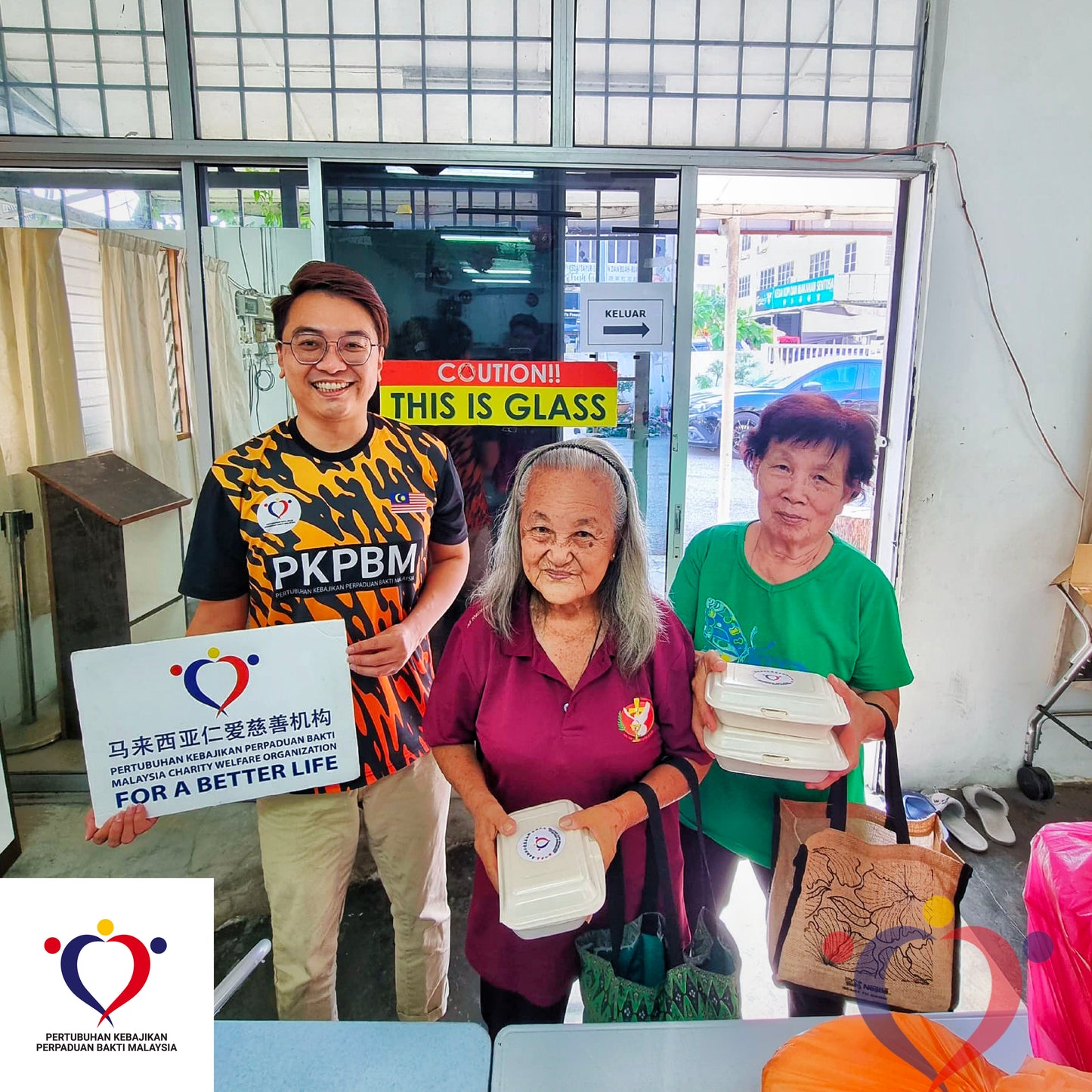 粮食援助 2025/04-01