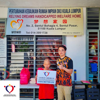 粮食援助 2025/02-01