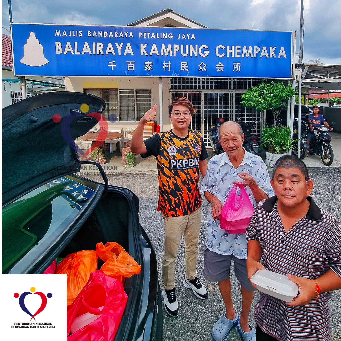 粮食援助 2025/05-02