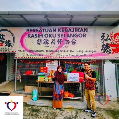 粮食援助 2025/01-15