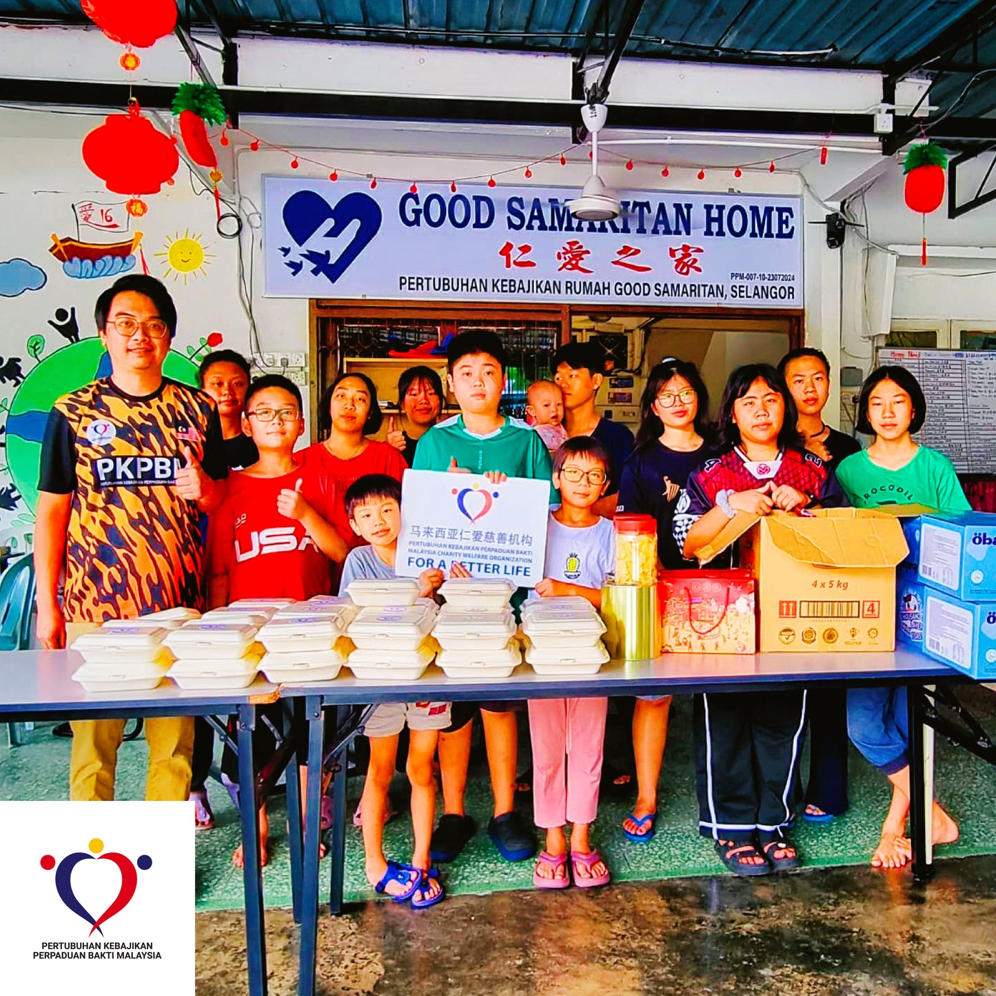 粮食援助 2025/01-10