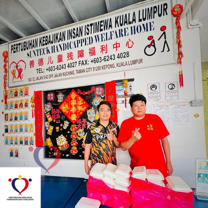 粮食援助 2025/02-06