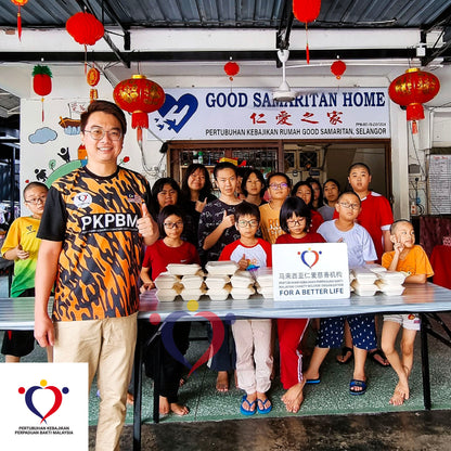 粮食援助 2025/02-05