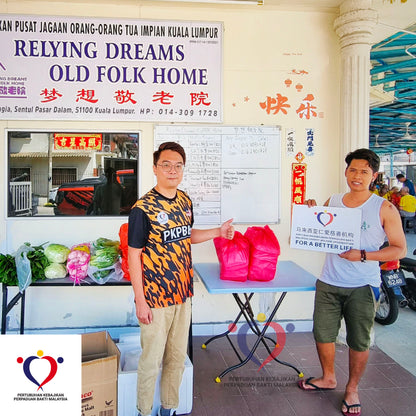 粮食援助 2025/02-01