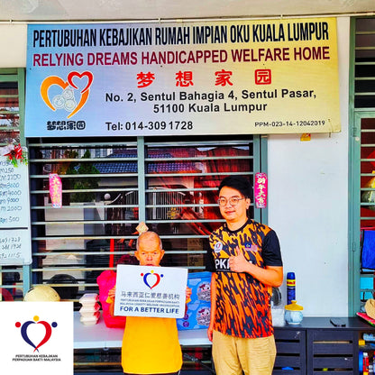 粮食援助 2025/01-11