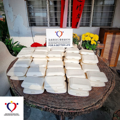 粮食援助 2025/02-03