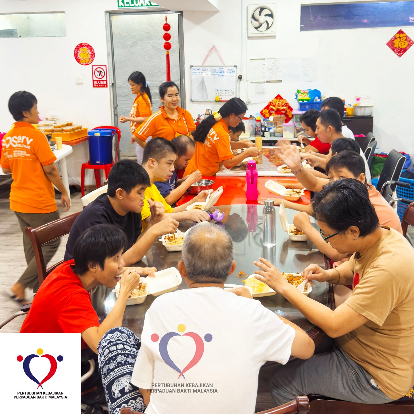 粮食援助 2025/02-02