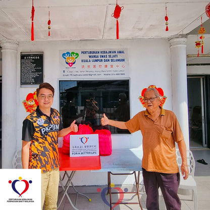 粮食援助 2025/02-02