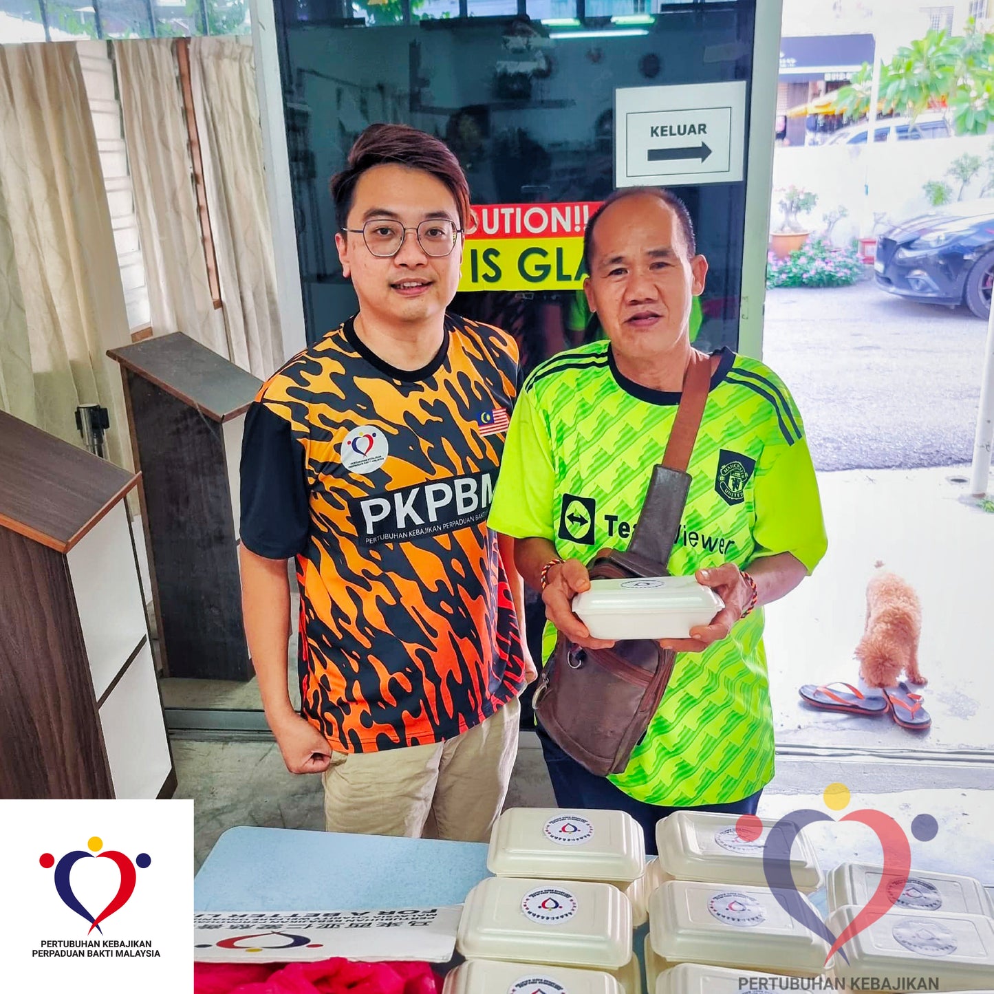 粮食援助 2025/04-01