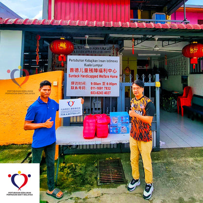 粮食援助 2025/01-11