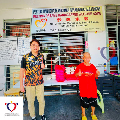 粮食援助 2025/02-08