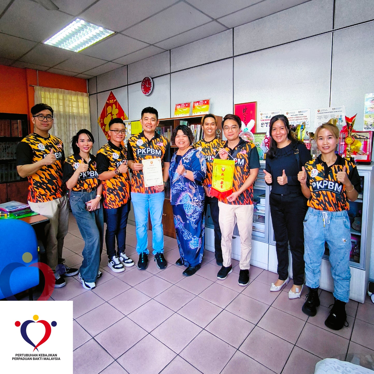 物资援助 2025/04-01