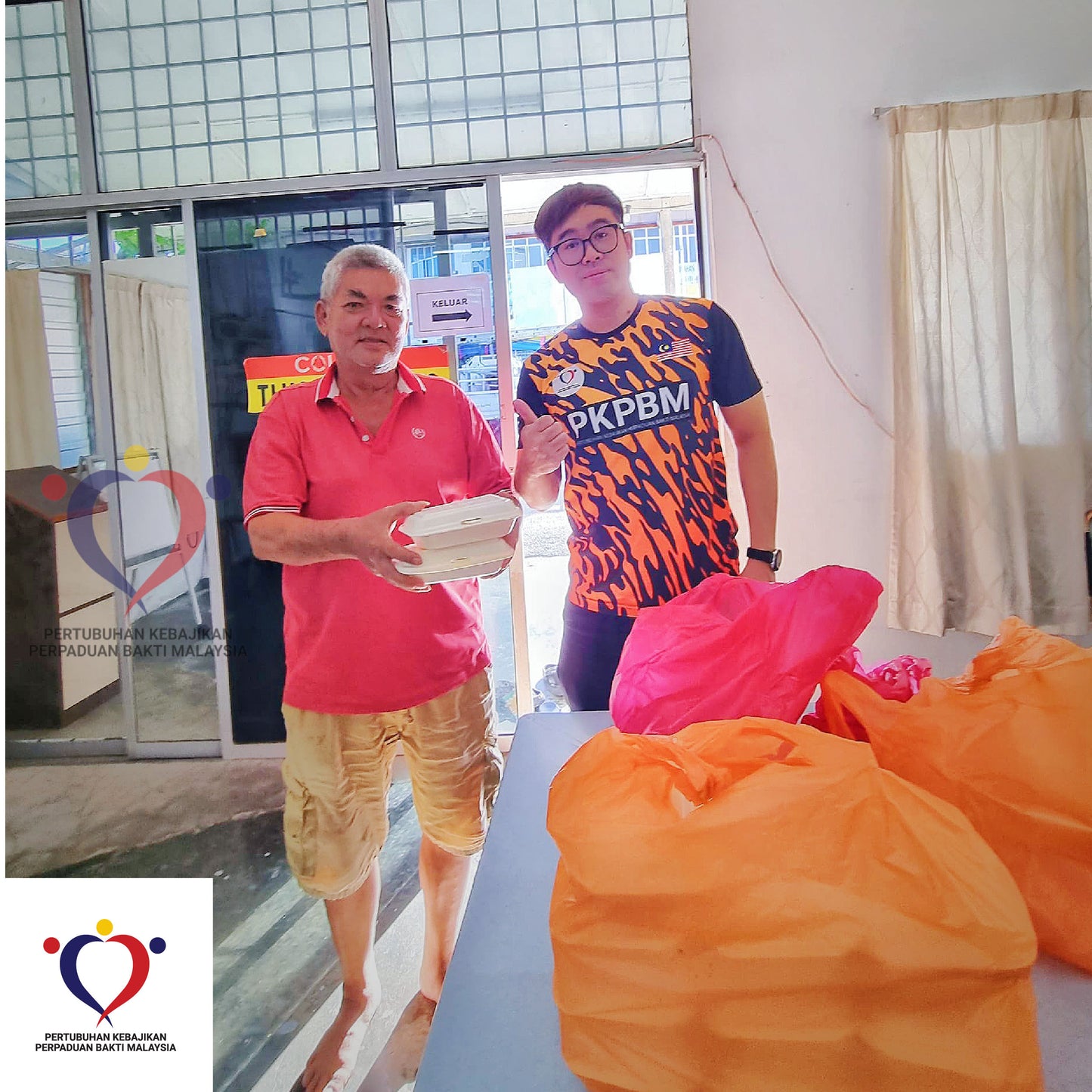粮食援助 2025/06-01