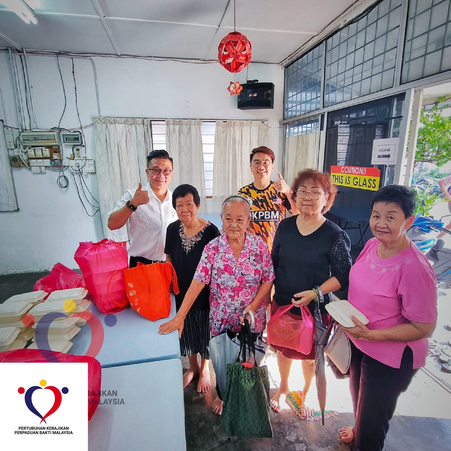 粮食援助 2025/05-02