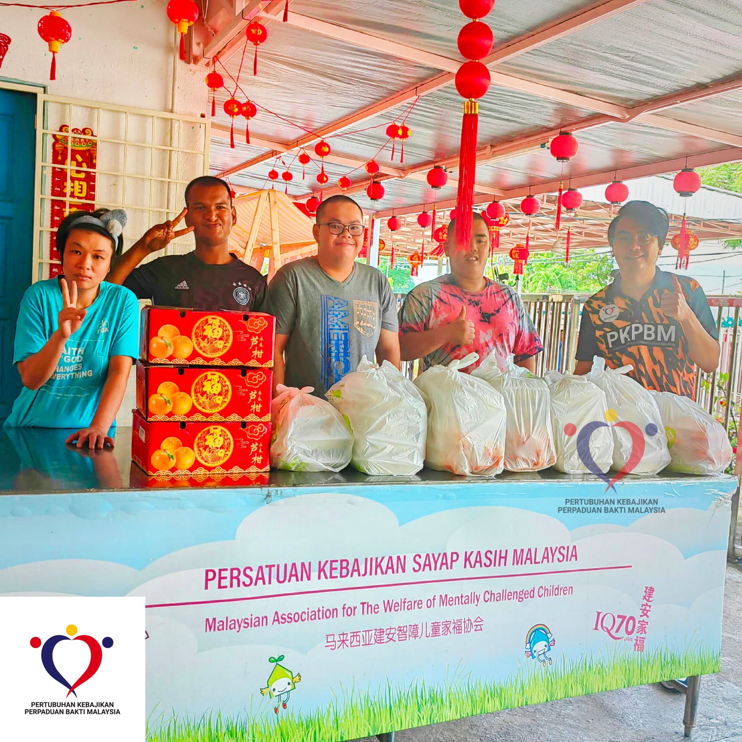 粮食援助 2025/01-09