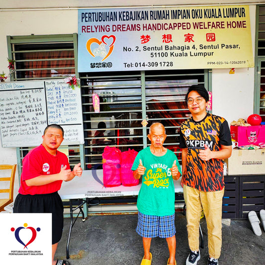 粮食援助 2025/01-06