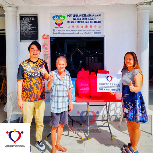 粮食援助 2025/01-07