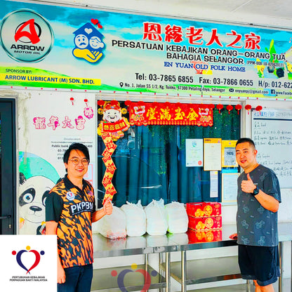 粮食援助 2025/01-09