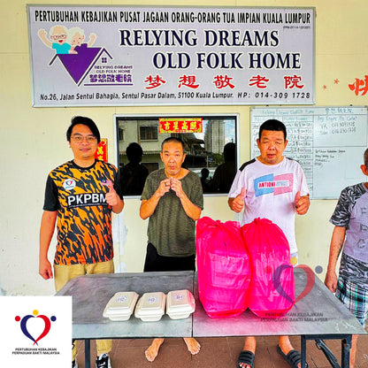 粮食援助 2025/01-06