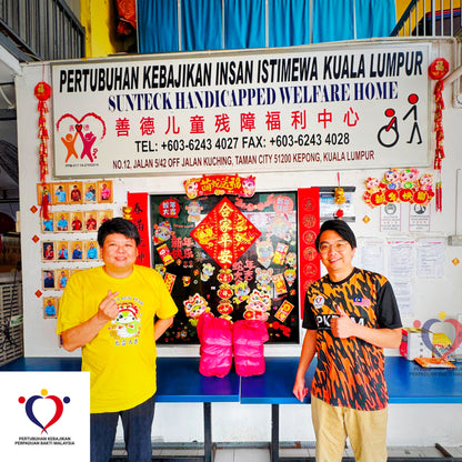 粮食援助 2025/01-06